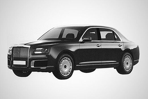 Появились изображения финального дизайна седана из проекта «Кортеж»