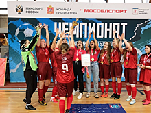 В Щелкове прошел финал чемпионата студенческой мини-футбольной лиги