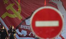 «Коммунисты мечтают сыграть роль магнита для оппозиции»