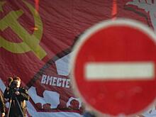 «Коммунисты мечтают сыграть роль магнита для оппозиции»