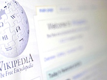Роскомнадзор составит протокол  в отношении интернет-портала "Википедия"