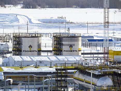 «Ъ»: «Роснефть» планирует вести добычу газа на особо охраняемых территориях России