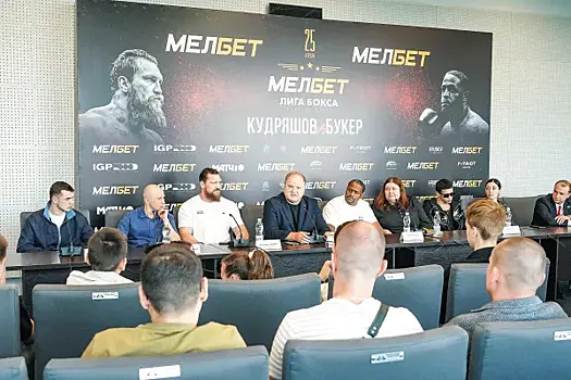 "Кувалда" против "Рок-н-ролла": на самарский ринг выйдут боксеры из пяти стран