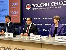 "Солар" запустил венчурный фонд для ИБ-стартапов