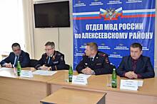 Хохорин представил главу отдела полиции Алексеевского района