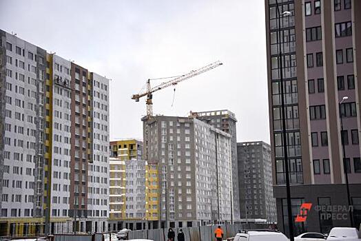 Три региона УрФО отстали по темпам прироста ипотеки: Хуснуллин потребовал разобраться
