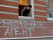 «Медуза»* назвала стоящие за составлением списка иноагентов ведомства. Без Совбеза и ФСБ не обошлось