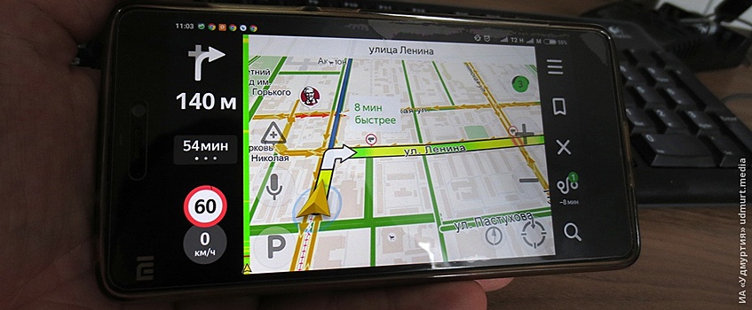 В «Яндекс-навигаторе» заработала озвучка на удмуртском языке