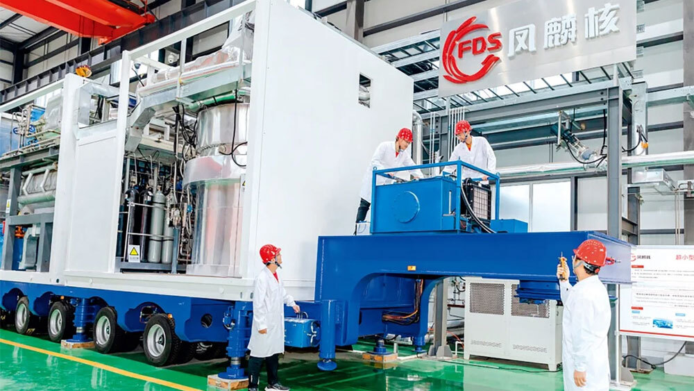 В Китае разработан мобильный ядерный реактор для дата-центров