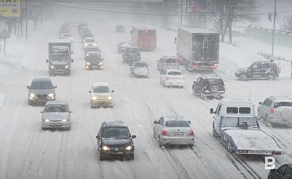 ГИБДД РТ напомнила о правилах безопасности в связи с ухудшением погодных условий