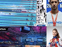 Илья Бородин стал чемпионом Европы в комплексном плавании с юниорским рекордом мира