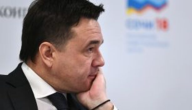 Вопросы губернатору Воробьеву перед отставкой