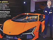 Преемника Lamborghini Aventador рассекретили до официальной премьеры