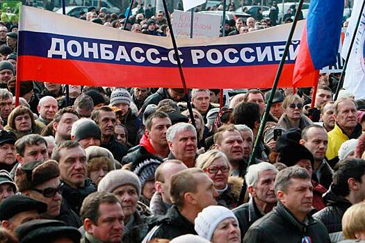 64% жителей ДНР и ЛНР заявили о желании войти в состав России