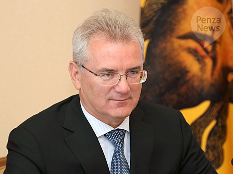 Губернатор возглавил пензенскую делегацию на форуме «Золотая осень» в Москве