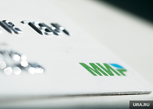 Казахстанский банк остановил переводы с карт «Мир» из-за риска вторичных санкций