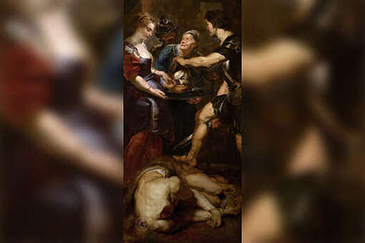 Картина Рубенса "Саломея" уйдет с молотка за $35 млн