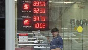 В России спрогнозировали укрепление доллара