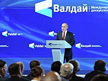 Заявления Путина на "Валдае". Главное