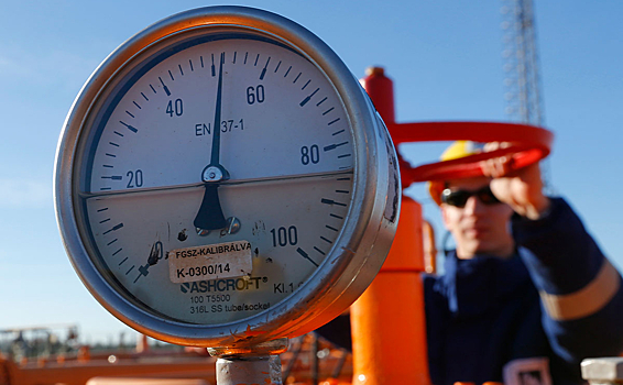Россия решила снизить цены на газ