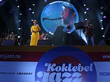 Koktebel Jazz Party назвал имена первых участников