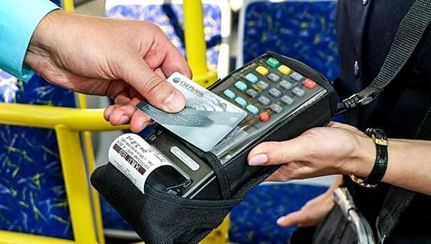 Кому выгодны электронные расчеты и кто должен платить за удобства цифровизации
