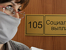 Многодетной матери отказали в пособии на детей из-за земельного участка