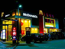 В работе ресторанов McDonald's по всему миру случился сбой