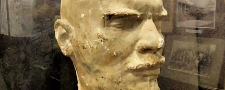 Тюменский музей продал новосибирцу посмертную маску Ленина