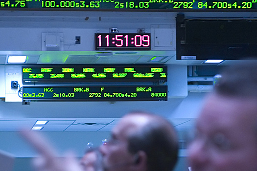 Рынок акций Бразилии закрылся ростом, Bovespa прибавил 0,44%