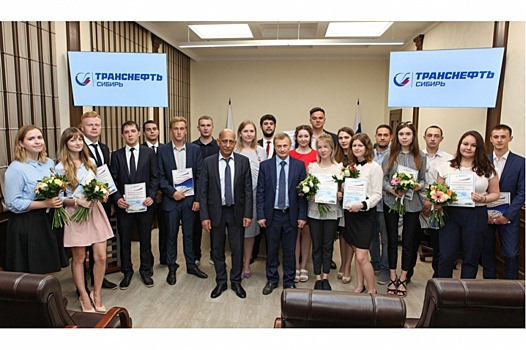 Выпускники ТИУ получили направления в АО "Транснефть – Сибирь"