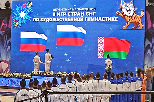 В последний день II Игр стран СНГ определятся чемпионы в восьми видах спорта