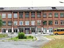 В Свердловской области экс-директора школы-интерната осудили за мошенничество