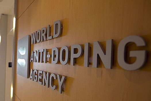 Исполком ВАДА выразил обеспокоенность из-за проведения Игр дружбы в России