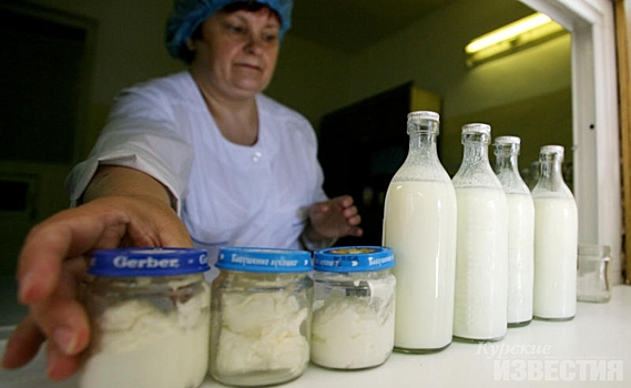 В Курской области модернизируют молочную кухню