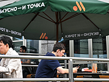 «Вкусно – и точка» решила зарегистрировать товарные знаки «Стрипсы» и «Чикен»