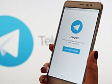Мошенники атаковали аккаунты российских топ-менеджеров в Telegram