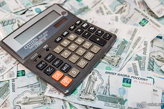 Аналитик Калугин предупредил о росте стоимости товаров и услуг после удорожания коммуналки