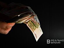 Татарстан вошел в десятку регионов с наибольшим числом корпоративных банкротств