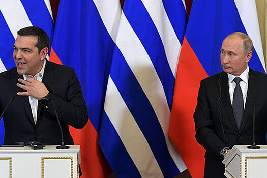 В МИД Греции оценили визит Ципраса в Москву