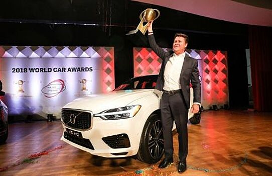 Стали известны финалисты конкурса "Всемирный автомобиль года"