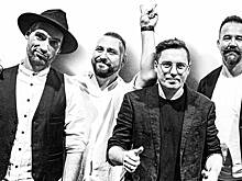 Концерт группы «Необарды»