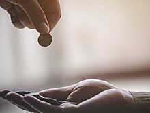 Какой праздник сегодня, 21 декабря