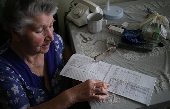 Газ для населения Украины подорожает на 53%