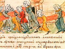 Достоверны ли древнерусские летописи