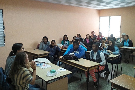 На Кубе пройдет русскоязычный форум "Учу великому"