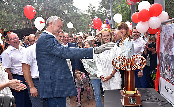 Андрей Травников: «Труд железнодорожников востребован во все времена»