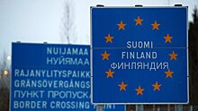 Кабмин Финляндии внес в парламент законопроект, ужесточающий получение гражданства