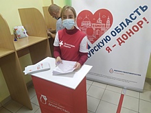 В Курске увеличилось число желающих стать донорами костного мозга