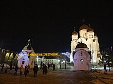В Красноярске пройдёт онлайн-трансляция рождественского Богослужения